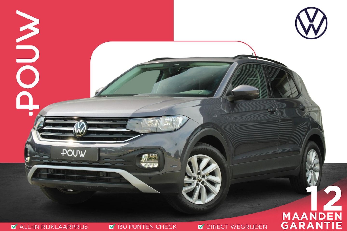 Volkswagen T-Cross - 1.0 TSI 110pk DSG Life | Trekhaak | Adaptive Cruise | Stoelverwarming | Reservewiel - AutoWereld.nl