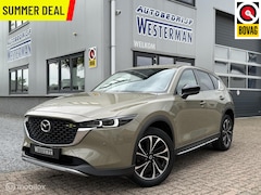 Mazda CX-5 - 2.0 SkyActiv-G 165 Newground Led 360ºCam Stoelverw. Keyless Carplay 19"Lmv etc