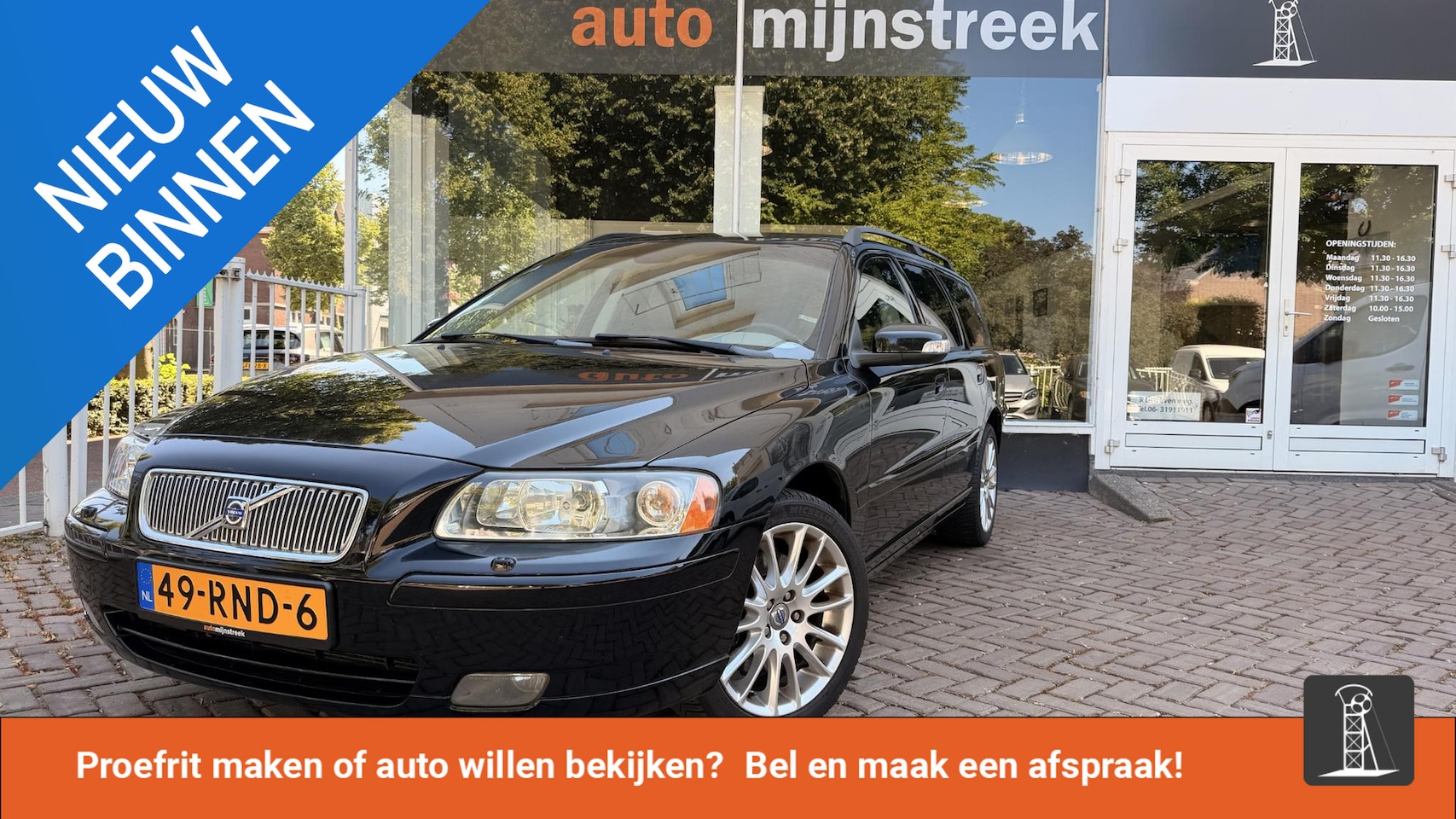 Volvo V70 - 2.4 Edition II Sport | Volledig onderhouden | Trekhaak | - AutoWereld.nl