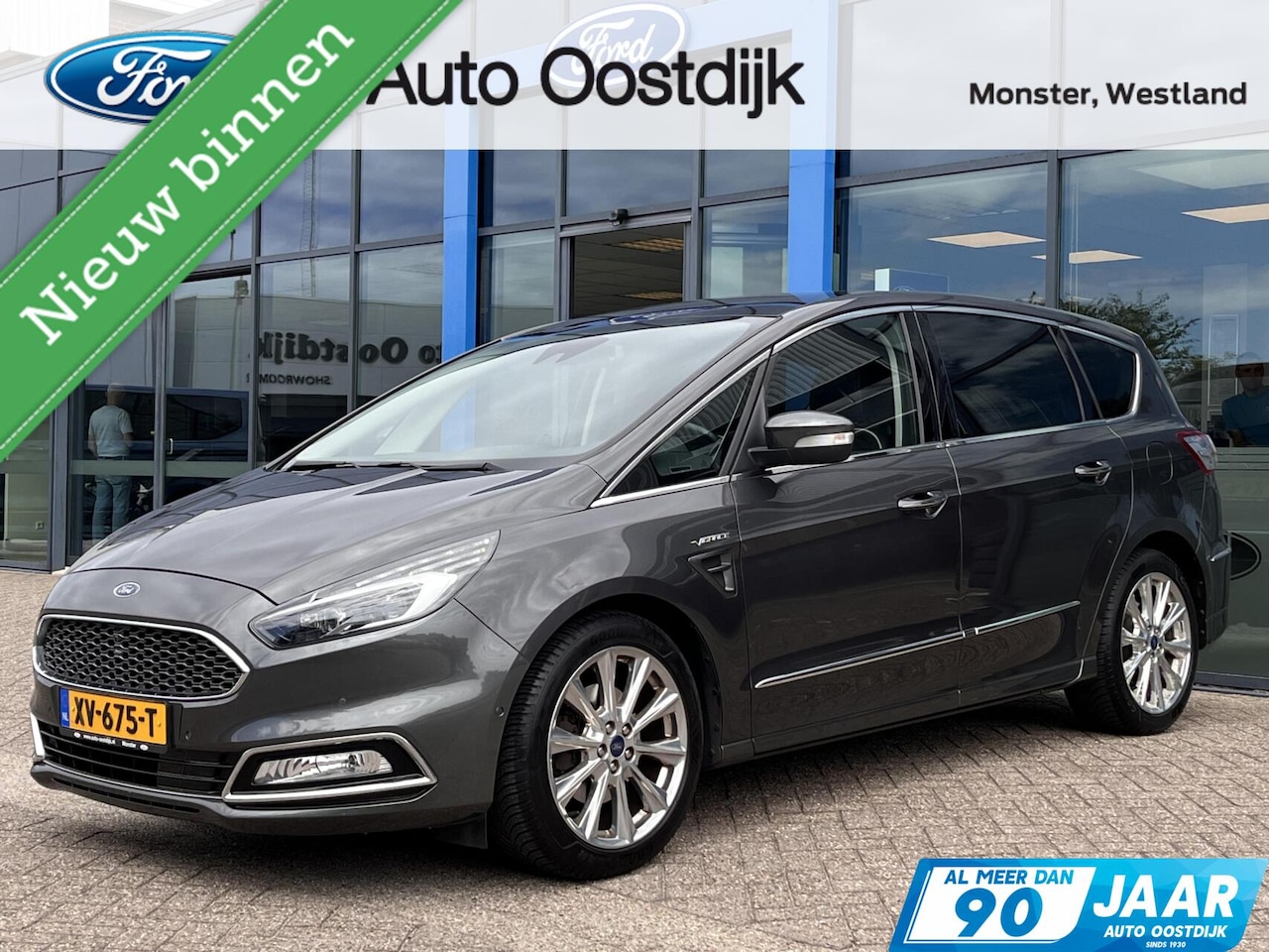 Ford S-Max - 2.0 Vignale 7p. 241PK Automaat Afn. Trekhaak Panodak Winterpack Adaptieve Cruise Leder Cam - AutoWereld.nl