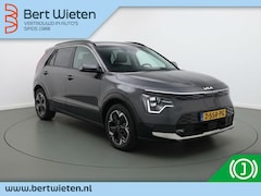Kia Niro EV - Edition Advanced 64.8 kWh | Geen import | Lederen bekleding