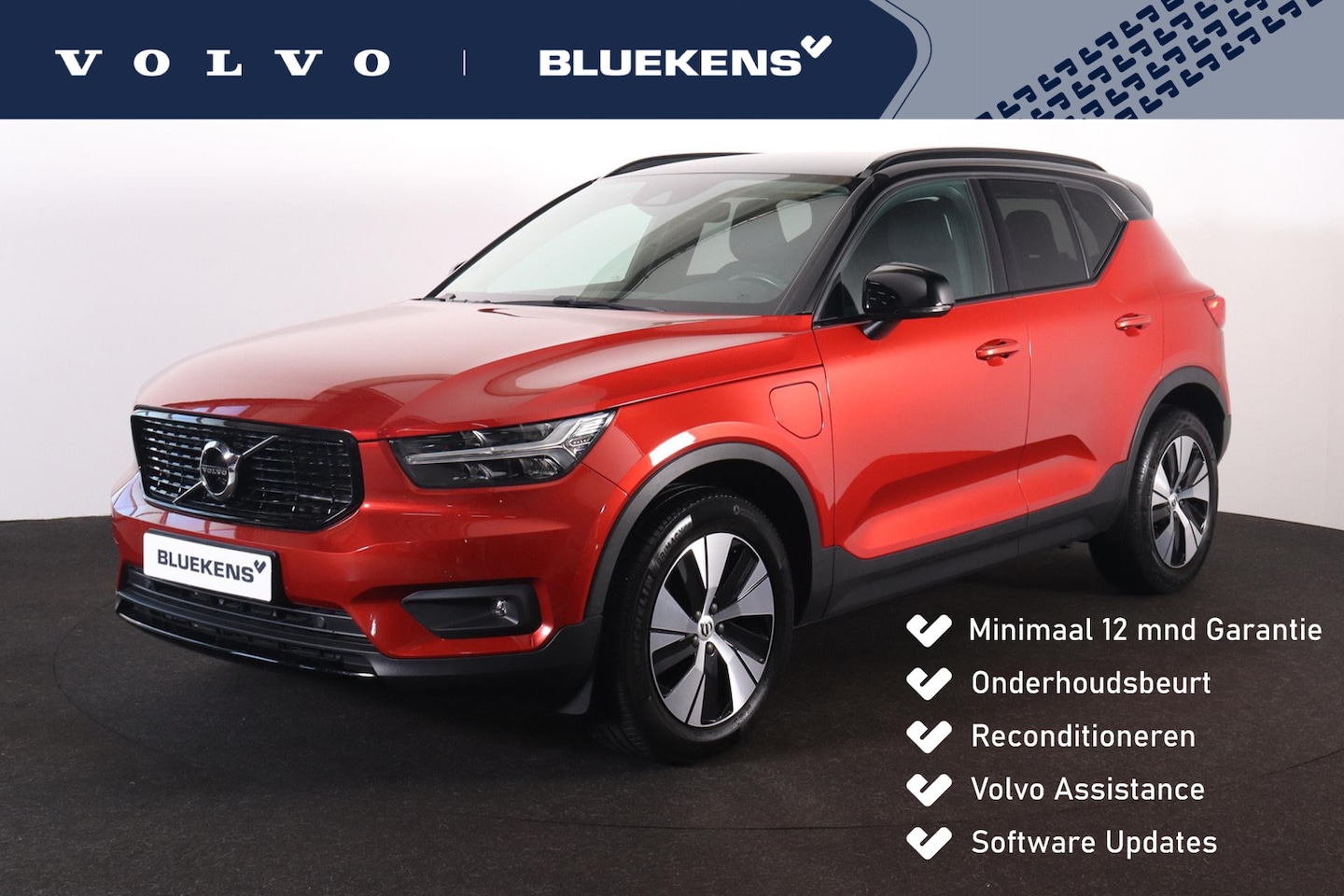 Volvo XC40 - T4 Recharge R-Design Expression IntelliSafe Assist & Surround - Parkeercamera achter - Par - AutoWereld.nl