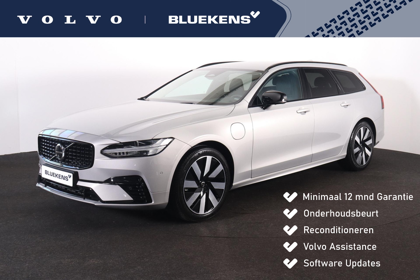 Volvo V90 - T6 Recharge AWD Plus Dark - IntelliSafe Assist & Surround - 360º Camera - Harman/Kardon au - AutoWereld.nl