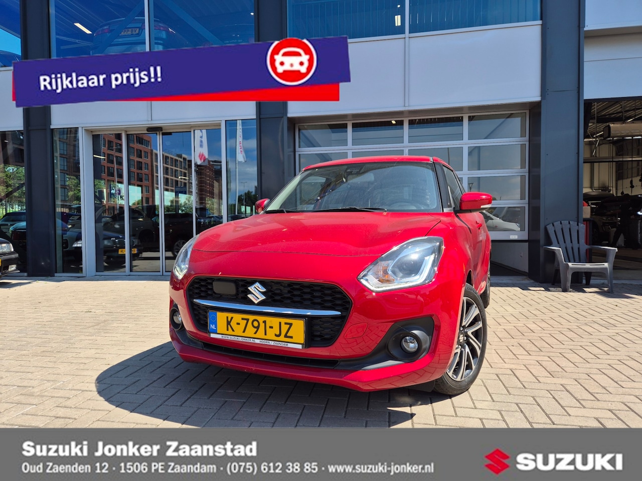 Suzuki Swift - 1.2 Style Smart Hybrid 1.2 Style Smart Hybrid - AutoWereld.nl