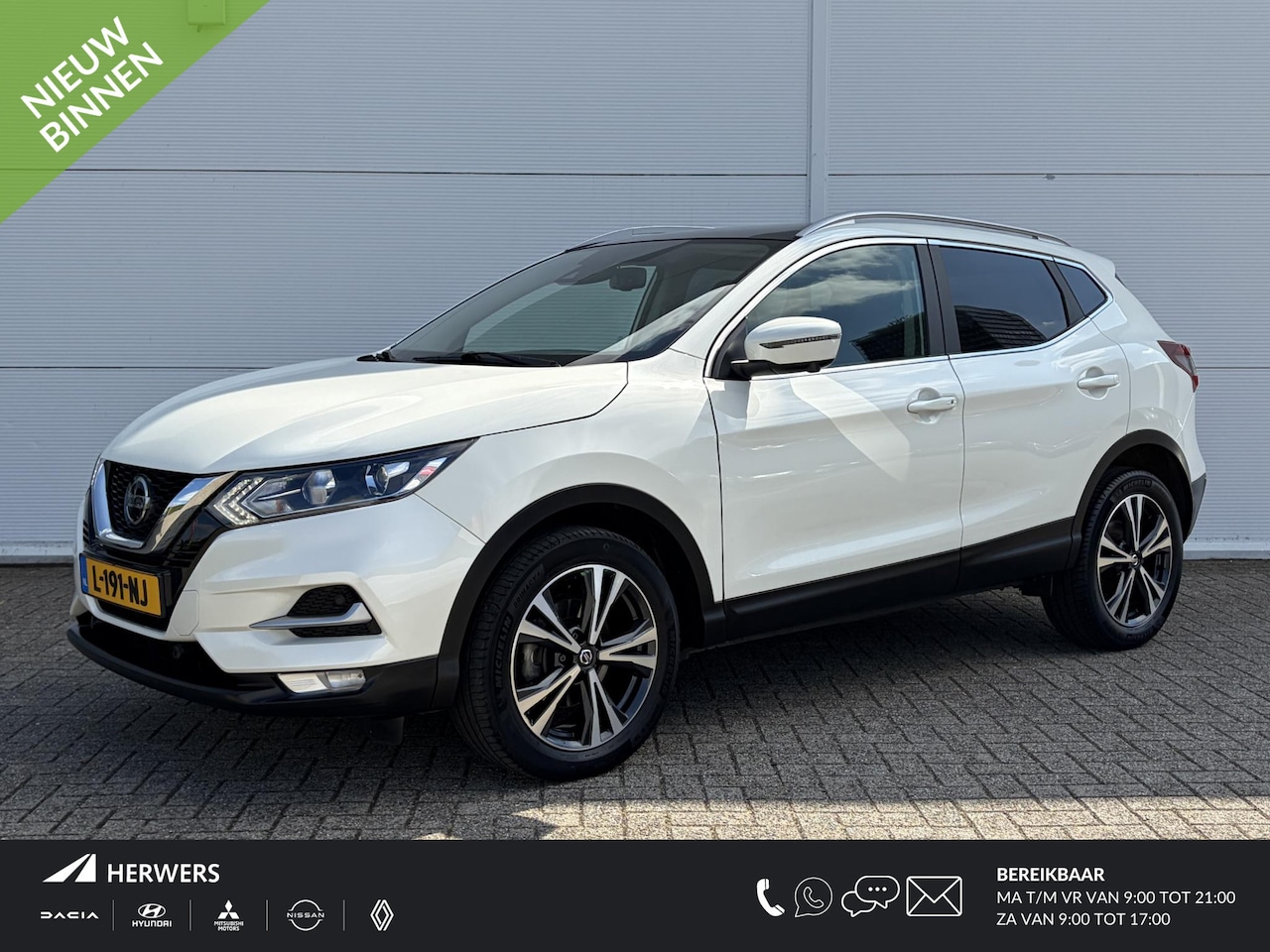 Nissan Qashqai - 1.3 DIG-T Design Edition / Airco (automatisch) / Cruise control / Panoramadak / Navigaties - AutoWereld.nl