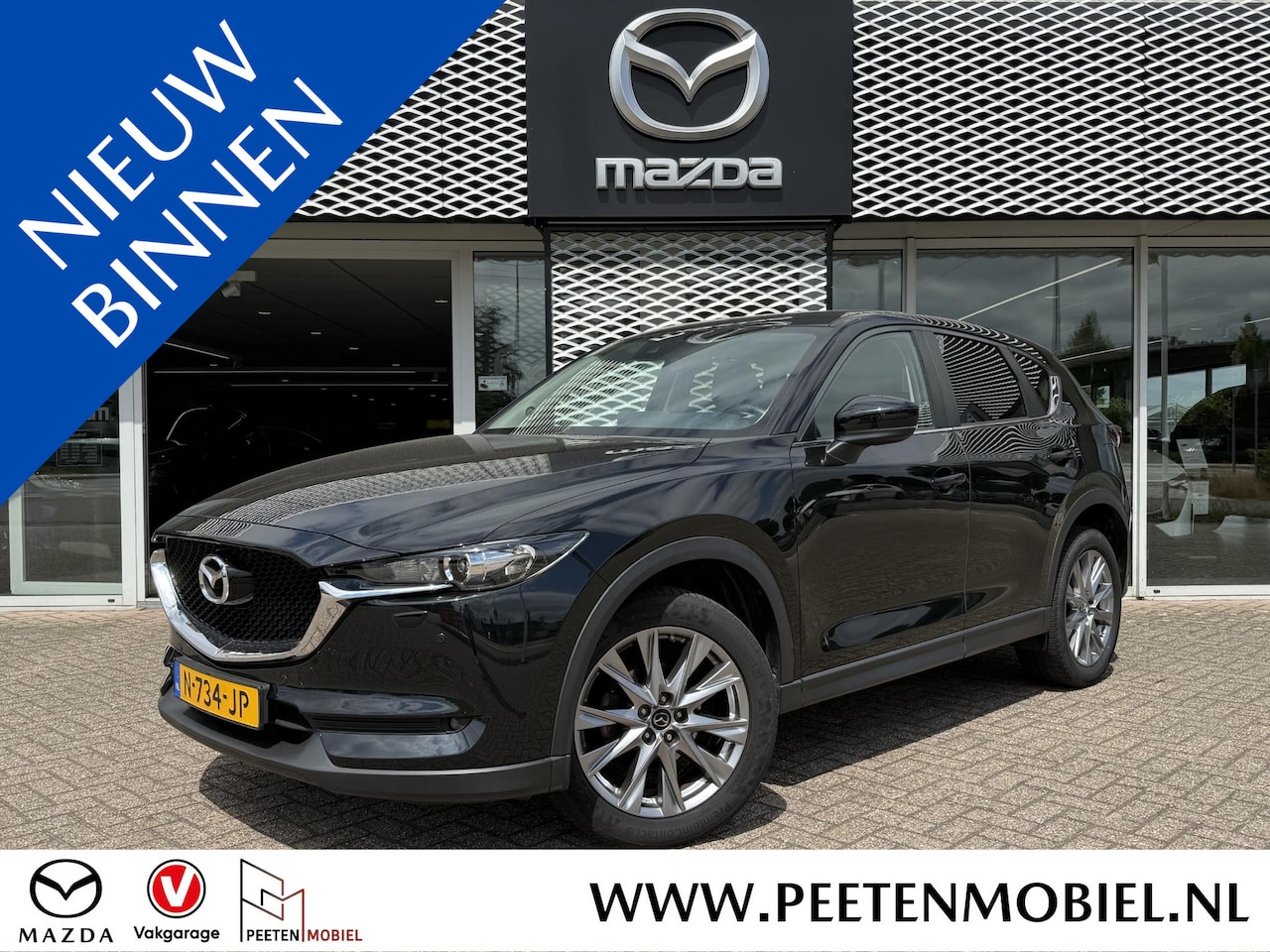 Mazda CX-5 - 2.0 SkyActiv-G 165 Comfort | DEALERONDERHOUDEN | NL AUTO | - AutoWereld.nl