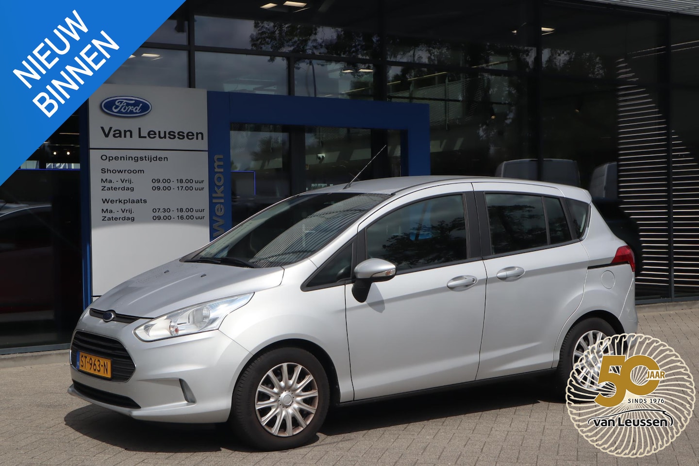 Ford B-Max - 100PK STYLE NAVI AIRCO CRUISE BLUETOOTH NL-AUTO LAGE KM-STAND - AutoWereld.nl