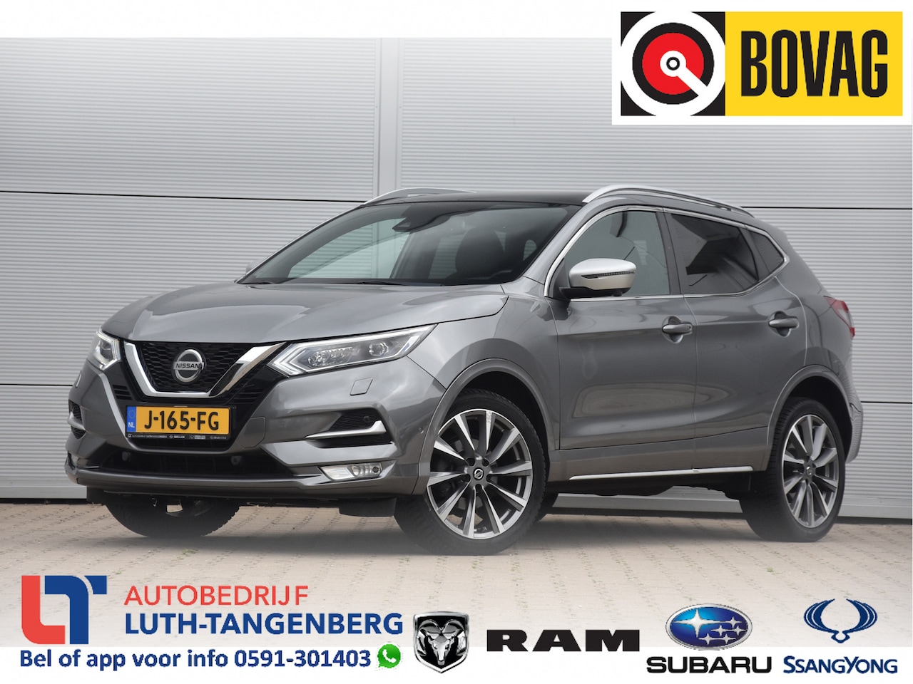 Nissan Qashqai - 1.3 DIG-T Tekna + | Dynamic Pack | Trekhaak | - AutoWereld.nl