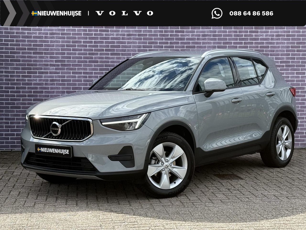 Volvo XC40 - 1.5 T2 Core | Trekhaak | Navigatie | Parkeersensoren | Climate control | Keyless Entry | E - AutoWereld.nl