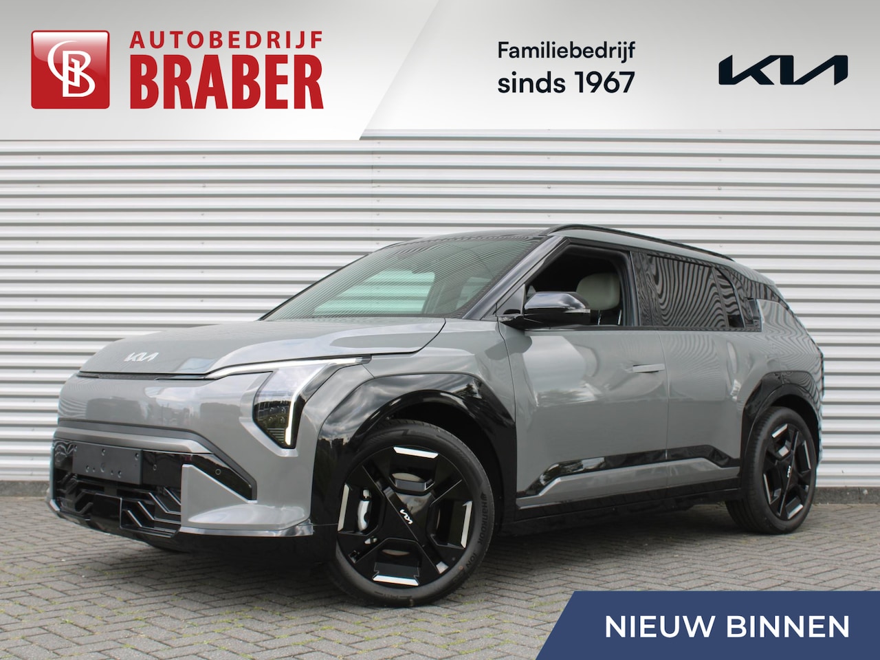 Kia EV3 - GT-Line Business Edition 81.4 kWh | Nieuw | Direct leverbaar | Actieradius tot 563 km (WLT - AutoWereld.nl