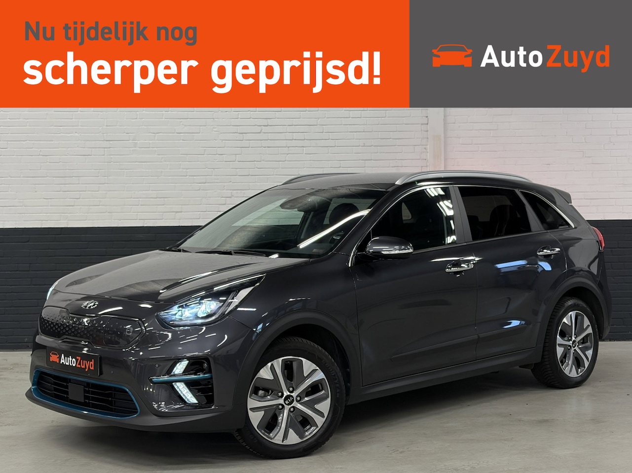 Kia e-Niro - ExecutiveLine 64 kWh JBL audio / Leder-stof - AutoWereld.nl