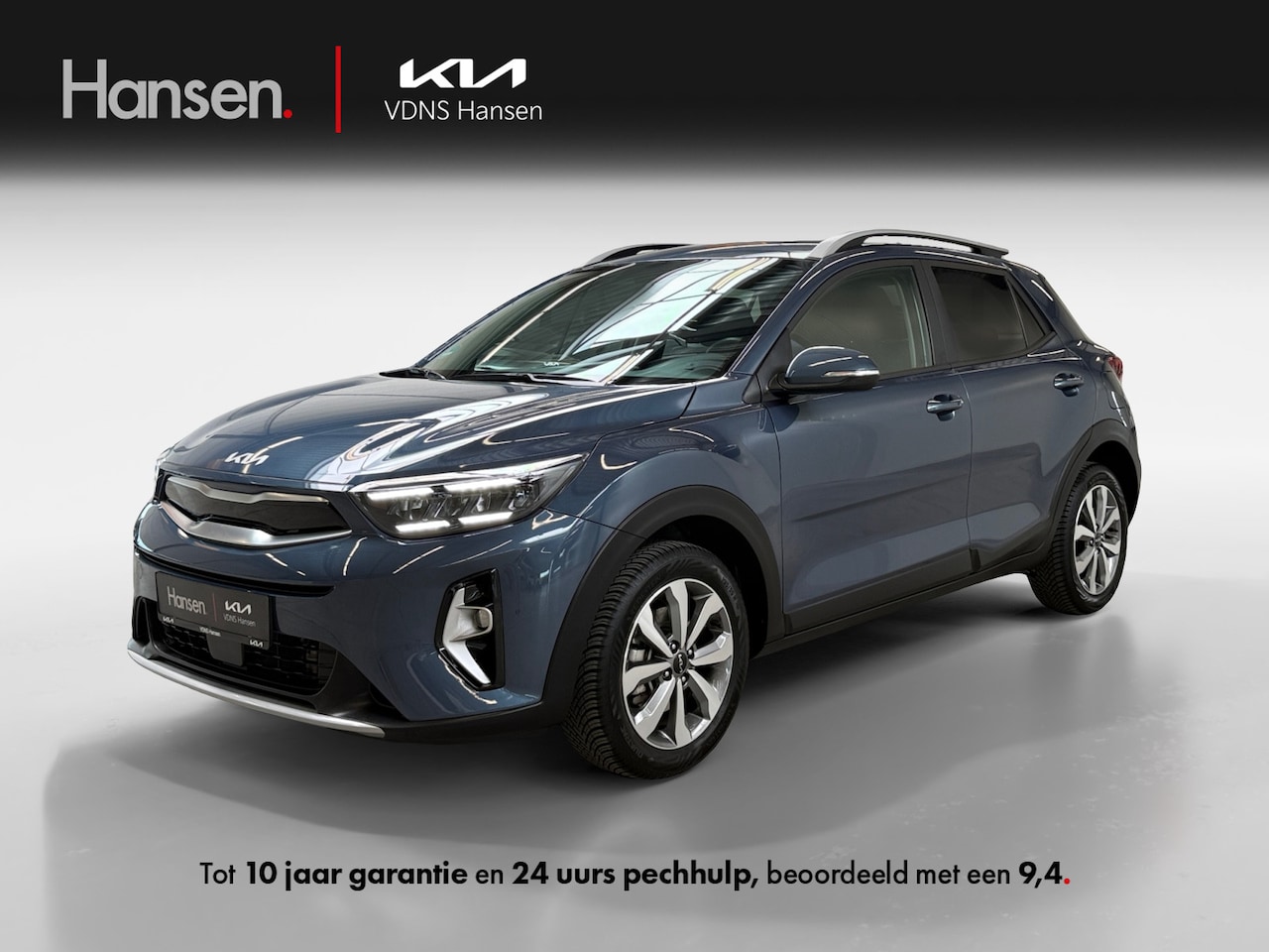 Kia Stonic - 1.0 T-GDi MHEV DynamicPlusLine I Trekhaak I Camera I CarPlay I Stoel- en stuurverwarming I - AutoWereld.nl