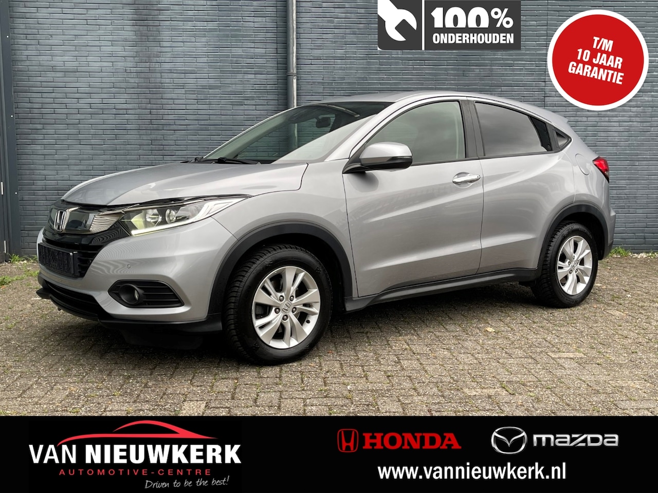 Honda HR-V - 1.5 i-VTEC 130pk Automaat Elegance Facelift model | Navigatie | Dealeronderhouden | Cruise - AutoWereld.nl
