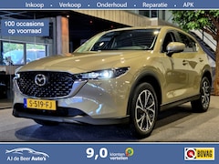 Mazda CX-5 - 2.0 SkyActiv-G 165 Comfort Stuur- en stoelverw. | Camera | Carplay-Android | Lijndetectie