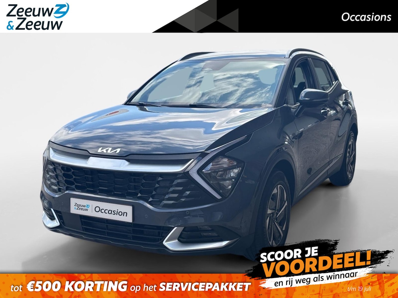 Kia Sportage - 1.6 T-GDi Hybrid DynamicLine | Trekhaak | Navigatie | Camera | Adaptieve cruise control | - AutoWereld.nl