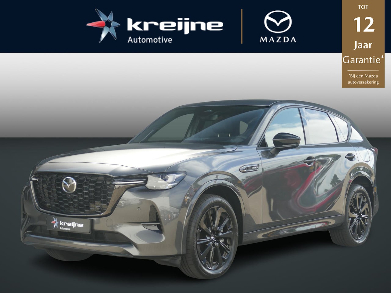 Mazda CX-60 - 2.5 e-SkyActiv PHEV Homura Plus | FULL OPTION | PANO | HEAD-UP | BOSE | RIJKLAARPRIJS | - AutoWereld.nl