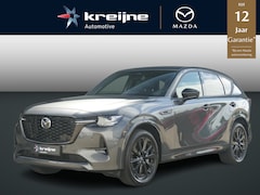 Mazda CX-60 - 2.5 e-SkyActiv PHEV Homura Plus | FULL OPTION | PANO | HEAD-UP | BOSE | RIJKLAARPRIJS |