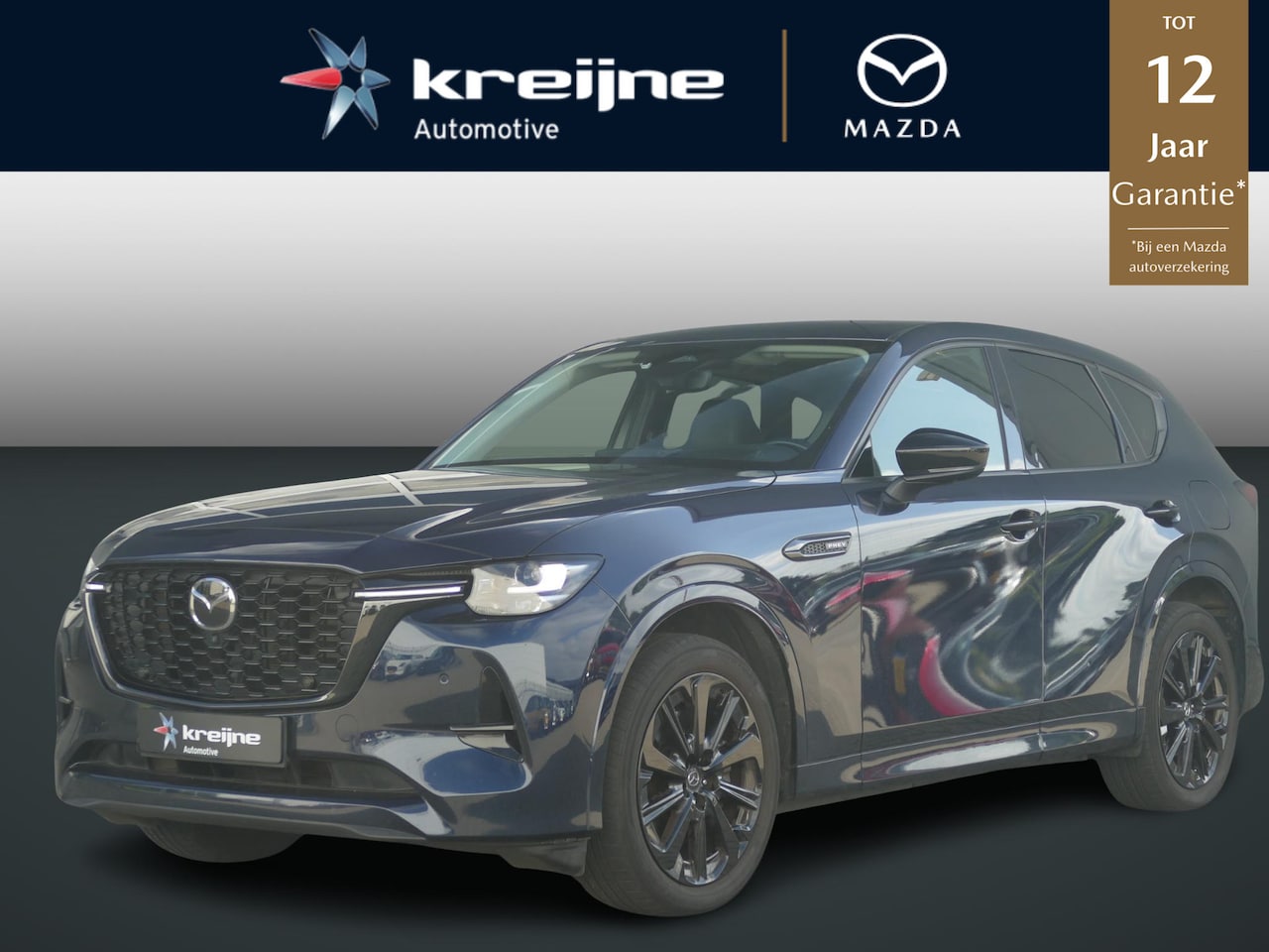 Mazda CX-60 - 2.5 e-SkyActiv PHEV Homura | FULL OPTION | PANO | HEAD-UP | BOSE | RIJKLAARPRIJS | - AutoWereld.nl