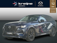 Mazda CX-60 - 2.5 e-SkyActiv PHEV Homura | FULL OPTION | PANO | HEAD-UP | BOSE | RIJKLAARPRIJS |
