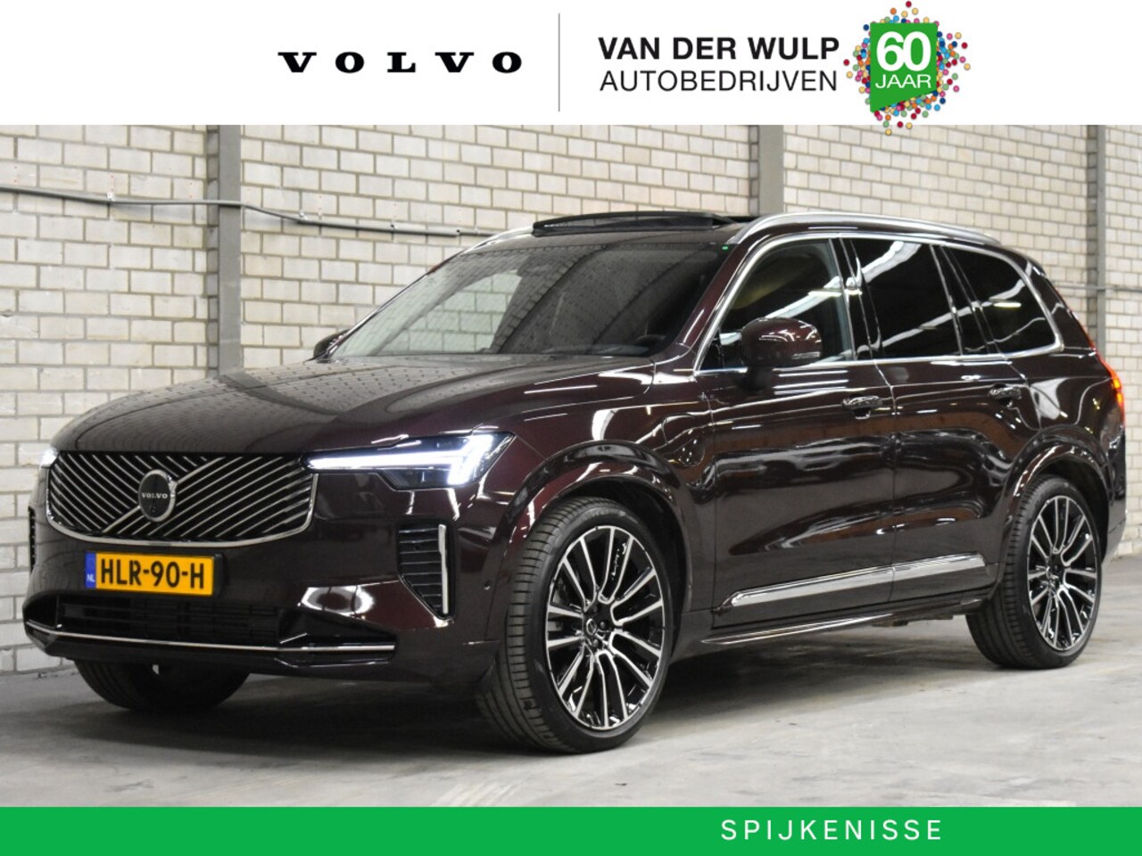 Volvo XC90 - T8 455PK AWD Ultra Bright FACELIFT | Luchtvering | B&W | Trekhaa - AutoWereld.nl