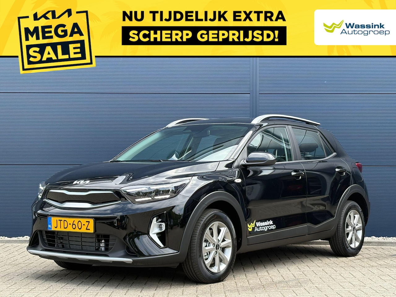 Kia Stonic - 1.0 T-GDi MHEV 100pk DynamicLine | Navigatie | Apple Carplay / Android Auto | Achteruitrij - AutoWereld.nl