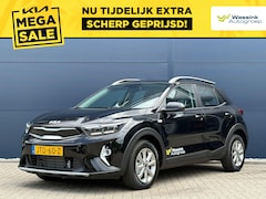 Kia Stonic - 1.0 T-GDi MHEV 100pk DynamicLine | Navigatie | Apple Carplay / Android Auto | Achteruitrij