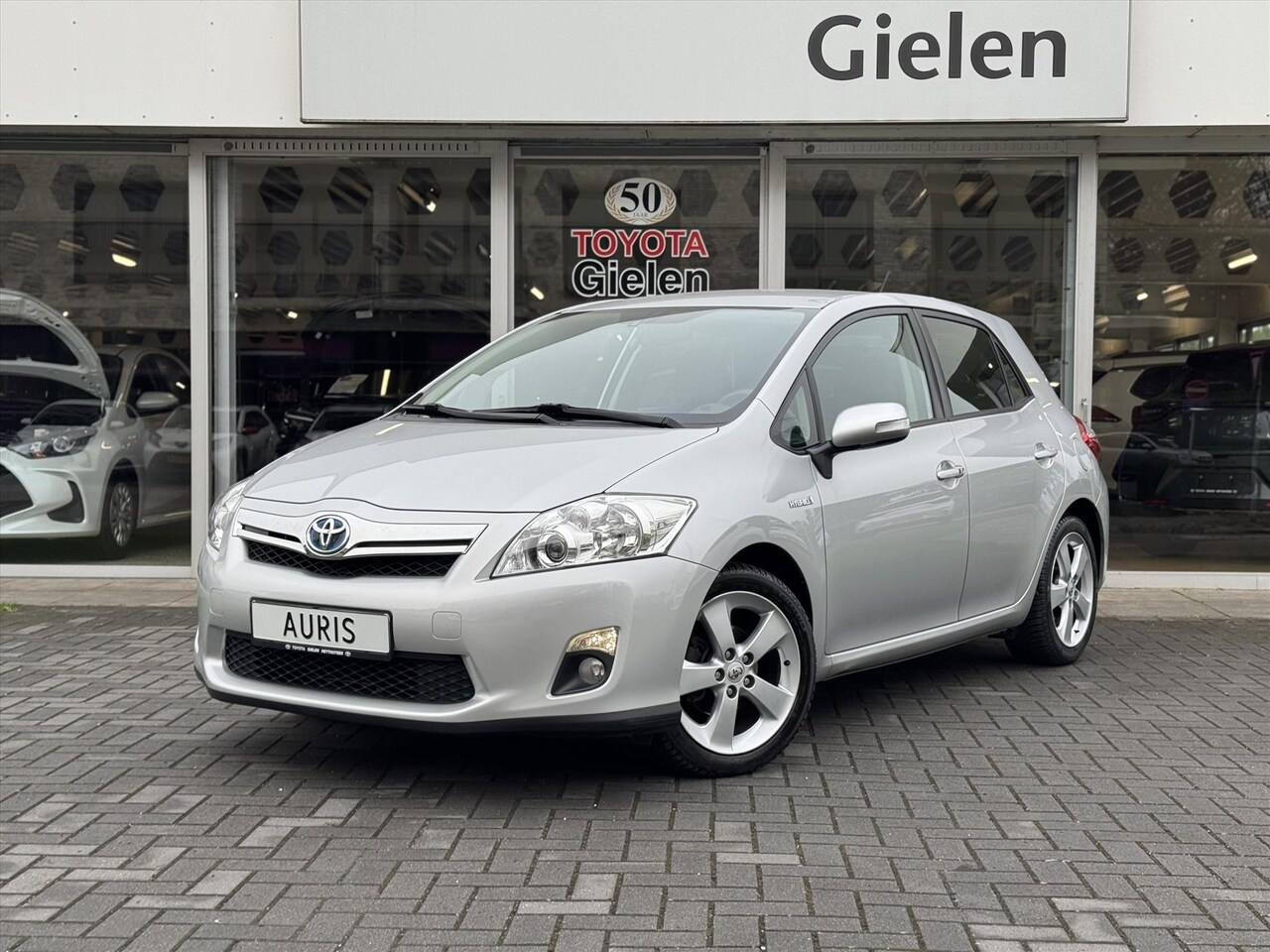 Toyota Auris - 1.8 Full Hybrid Dynamic | Trekhaak, Navigatie, Parkeercamera, Cruise control, Parkeersenso - AutoWereld.nl