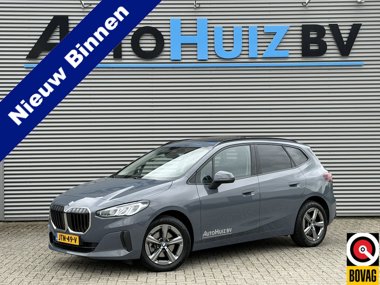 BMW 2-serie Active Tourer - 218i Trekhaak Panoramadak Stuurwielverwarming Stoelverwarming LED Achteruitrijcamera Keyle - AutoWereld.nl