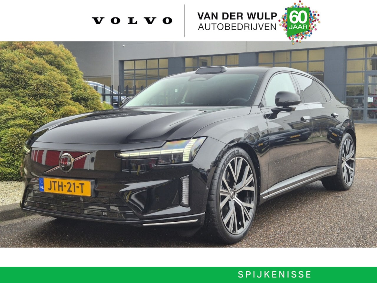 Volvo ES90 - Extended Ultra 333PK/92kWh | B&W | Luchtvering | 22'' | Getint G - AutoWereld.nl