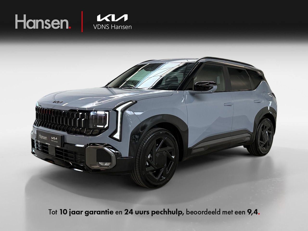 Kia Seltos - X-Line Demo Edition 1.6 T-GDi DCT7 (180pk) 360 Camera I Carplay I Harmon Kardon I Adaptive - AutoWereld.nl