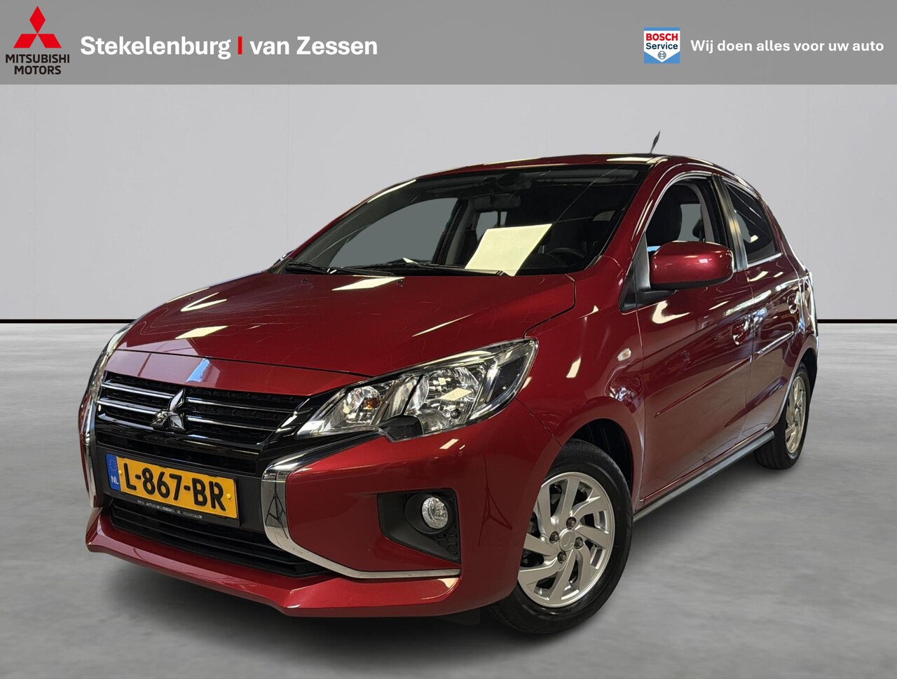 Mitsubishi Space Star - 1.2 Active 1.2 Active - AutoWereld.nl