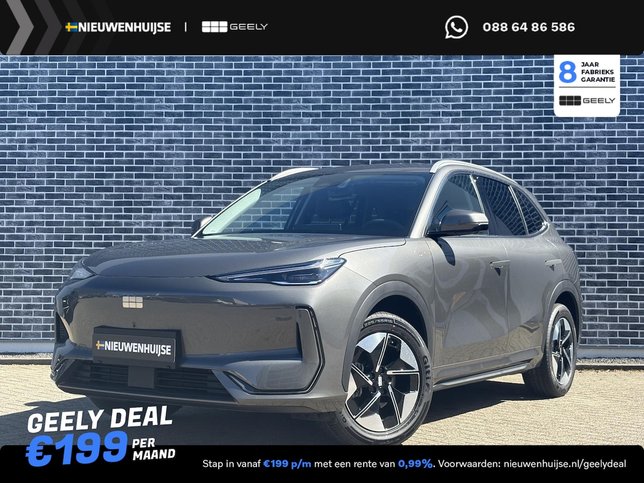 Geely E5 - Pro+ 68 kWh | Stoelverwarming | Stoelventilatie | Warmtepomp | 360 camera | Park Assist | - AutoWereld.nl