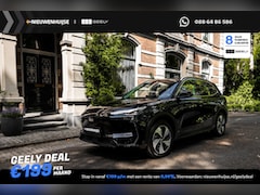 Geely E5 - Max+ 68 kWh | 19" | Stoelmassage | Stoelventilatie | Stoelverwarming | 360 Camera | Warmte