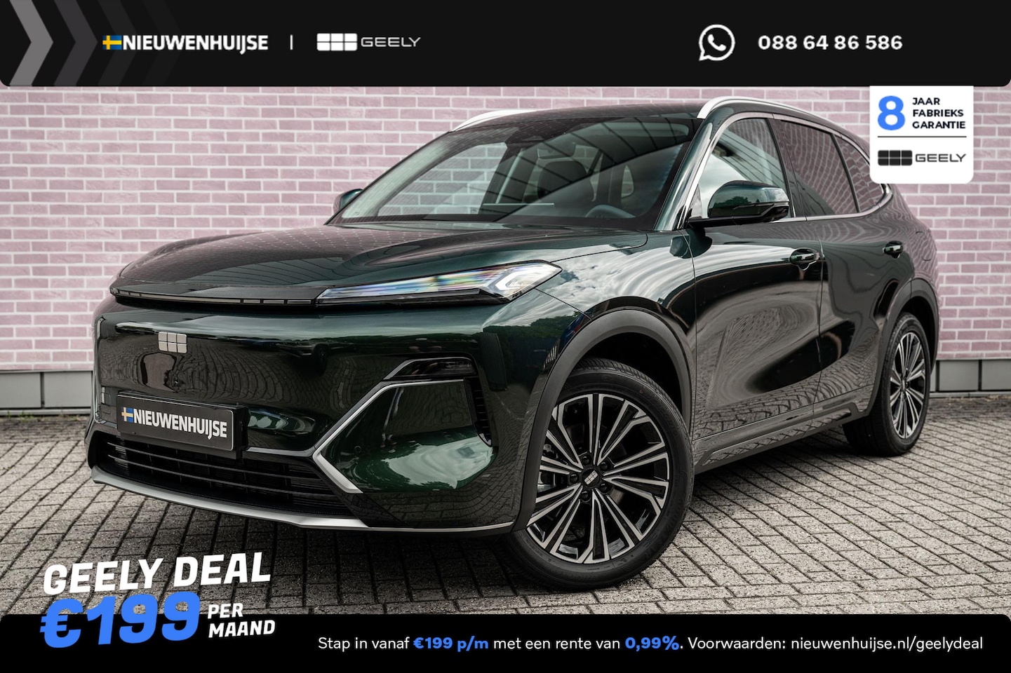 Geely Starray EM-i - 1.5 Max+ | 136km Elektrisch bereik | Stoelverwarming voor + achter | 360 camera | Flyme pr - AutoWereld.nl
