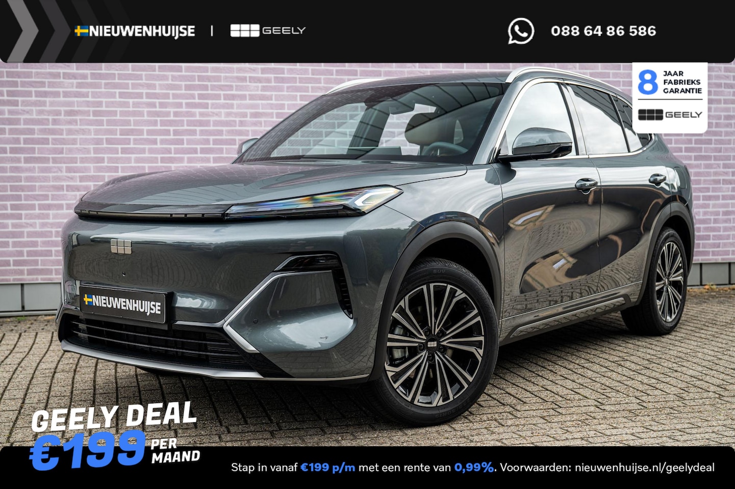 Geely Starray EM-i - 1.5 Max+ | 136km Elektrisch bereik | Stoelverwarming voor + achter | 360 camera | Flyme pr - AutoWereld.nl