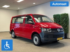 Volkswagen Transporter - Geen