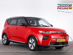 Kia e-Soul - DynamicPlusLine 64 kWh | Half LEDER | NAVI | Full LED | SOH: 100% |