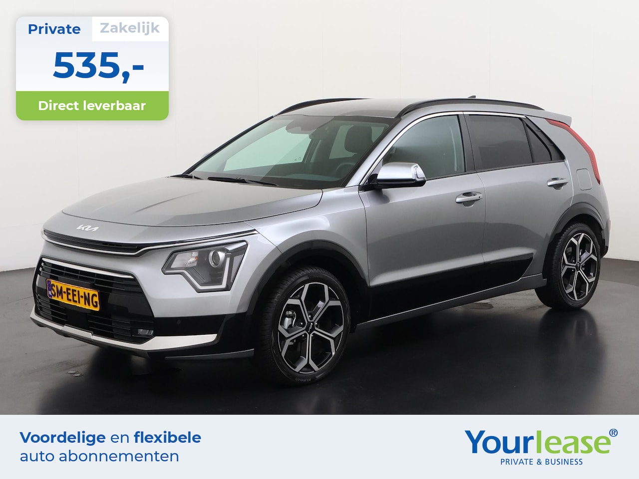 Kia Niro - 1.6 GDi Hybrid DynamicLine | All-in 535,- Private Lease | Direct uit voorraad - AutoWereld.nl