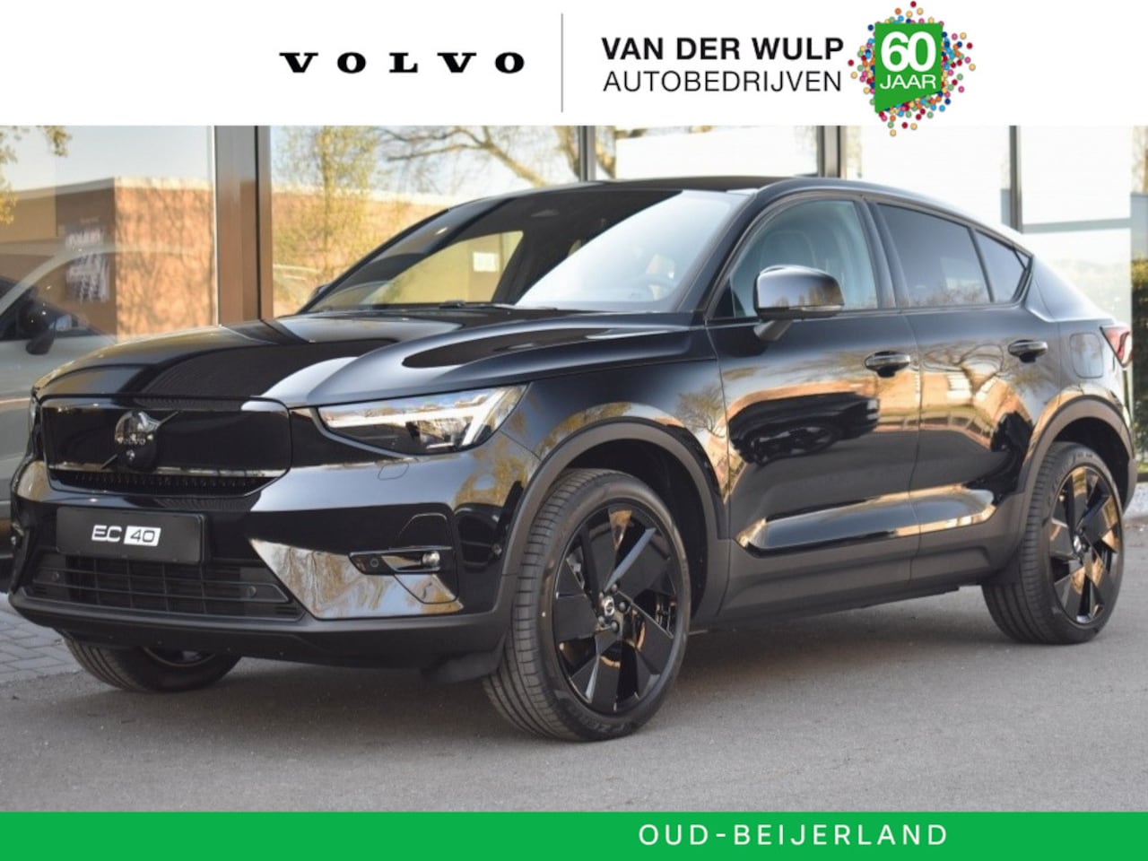 Volvo EC40 - Extended Range Ultra Black Edition 252pk/82kWh | Lighting - AutoWereld.nl