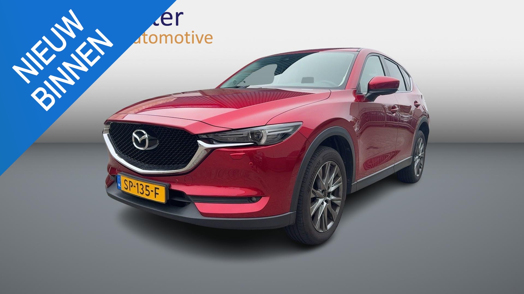 Mazda CX-5 - 2.0 SkyActiv-G 165 TS+ 19 Inch|Volledig Mazda Dealer Onderhouden|Eerste Eigenaar. - AutoWereld.nl