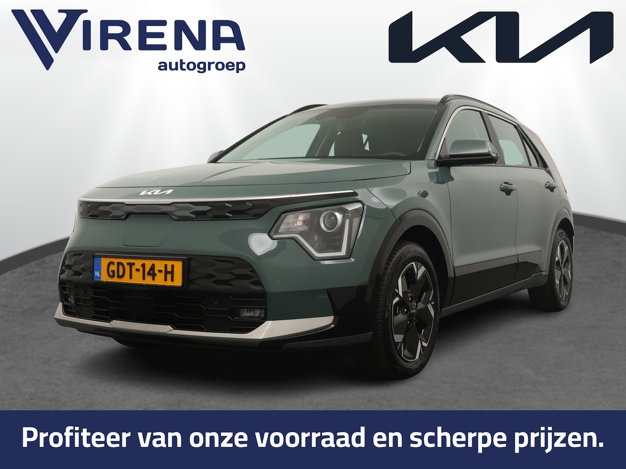 Kia Niro EV - DynamicLine 64.8 kWh - SOH 98,9% - Airco - Apple Carplay/Android Auto - Cruise Control Ada - AutoWereld.nl