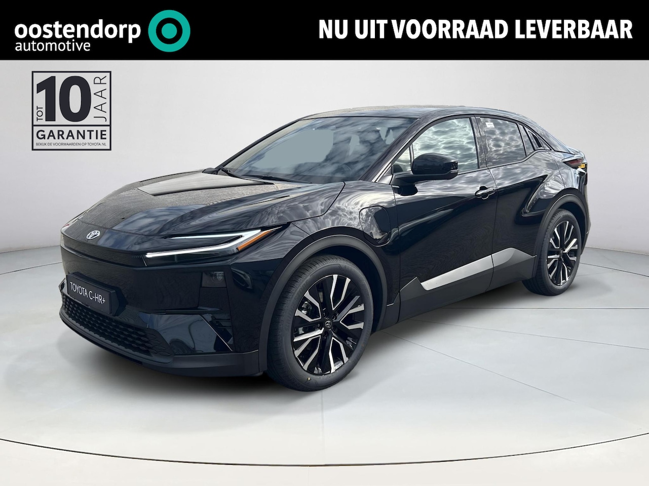 Toyota C-HR - First Edition 77 kWh First Edition 77 kWh - AutoWereld.nl