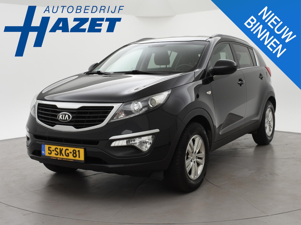 Kia Sportage - 1.6 GDI + TREKHAAK | CAMERA | NAVIGATIE | PRIVACY GLASS | CRUISE CONTROL - AutoWereld.nl