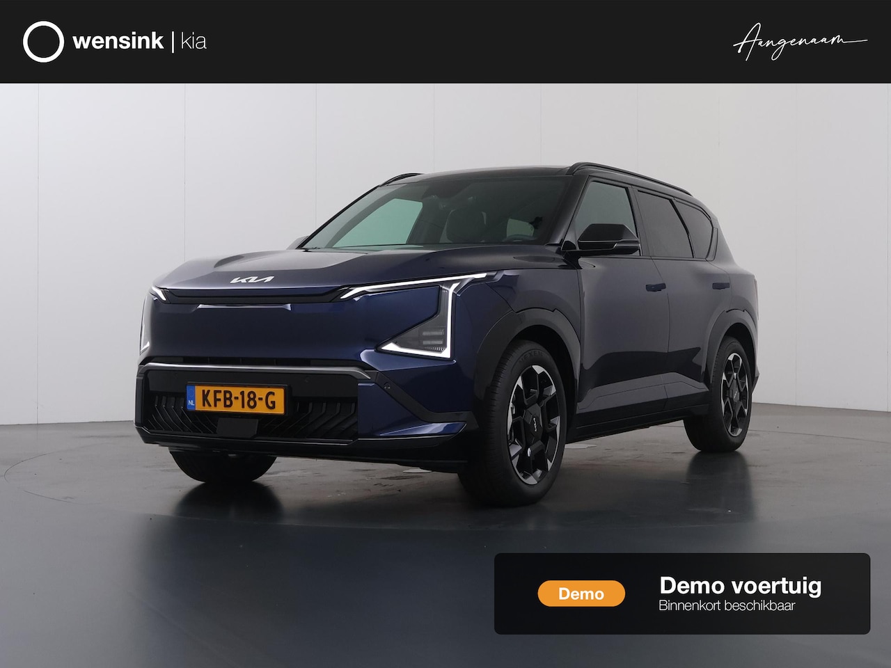 Kia EV5 - GT-Line Business Edition 81.4 kWh | Panoramaschuifdak | Led Koplampen | Stoelverwarming vo - AutoWereld.nl