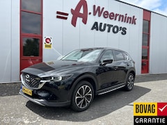 Mazda CX-5 - 2.0 SkyActiv-G 165 Newground