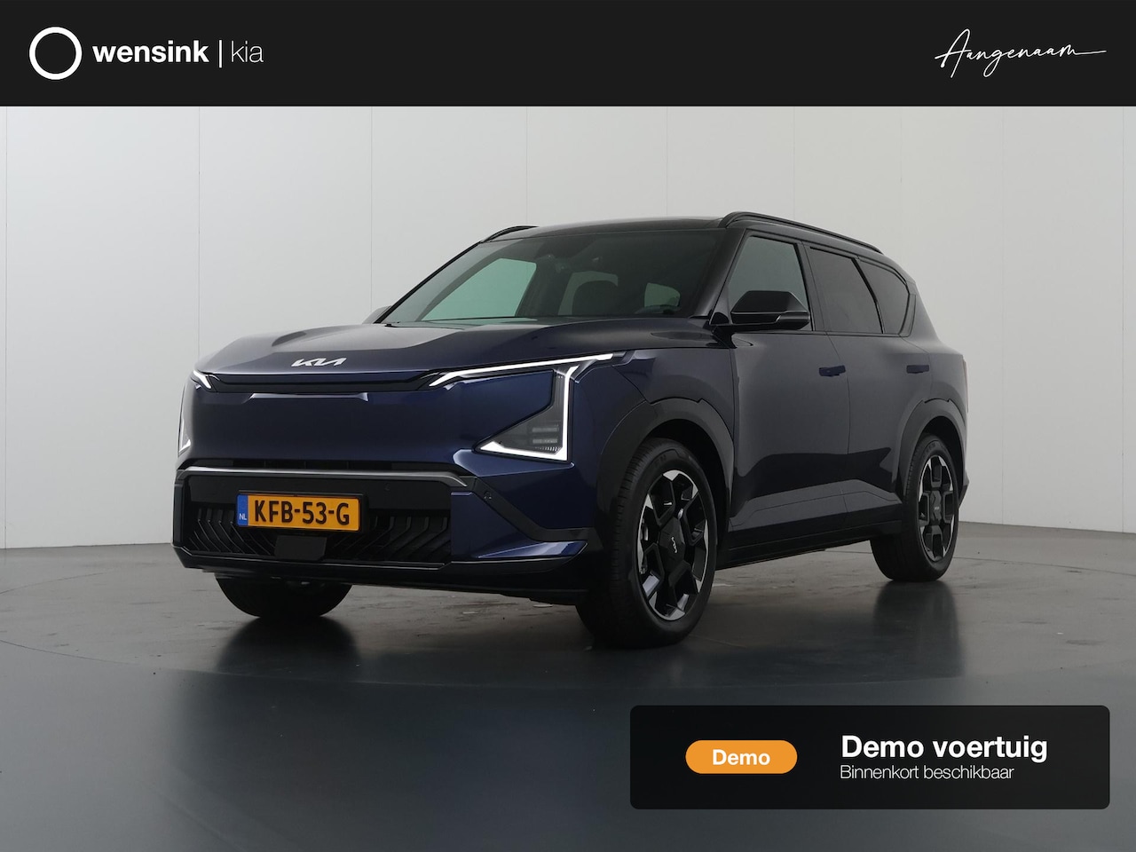 Kia EV5 - GT-Line Business Edition 81.4 kWh | Panoramaschuifdak | Led Koplampen | Stoelverwarming vo - AutoWereld.nl