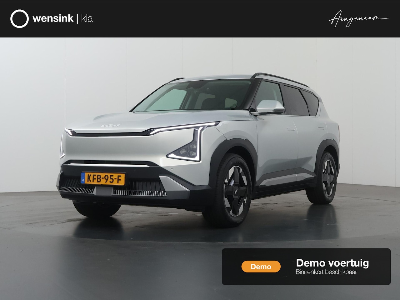 Kia EV5 - Air 81.4 kWh | Privacy glass | Stoelverwarming | Dodehoekassistentie | Adaptieve cruise co - AutoWereld.nl