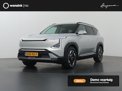 Kia EV5 - Air 81.4 kWh | Privacy glass | Stoelverwarming | Dodehoekassistentie | Adaptieve cruise co
