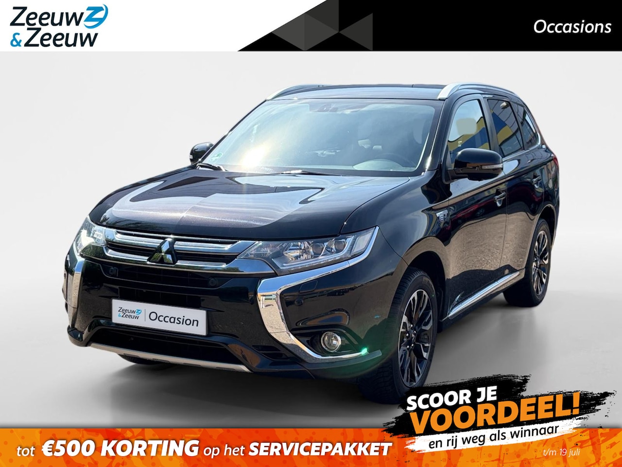 Mitsubishi Outlander - 2.0 PHEV instyle achteruitrijcamera , trekhaak , electronic climate controle , lichtmetale - AutoWereld.nl