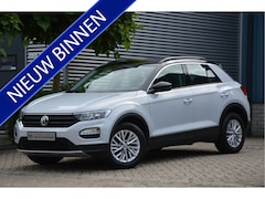 Volkswagen T-Roc - 1.5 TSI Style Business ADAP. CRUISE | TREKHAAK | CLIMA | CARPLAY | PDC | STOELVERW. | NAVI